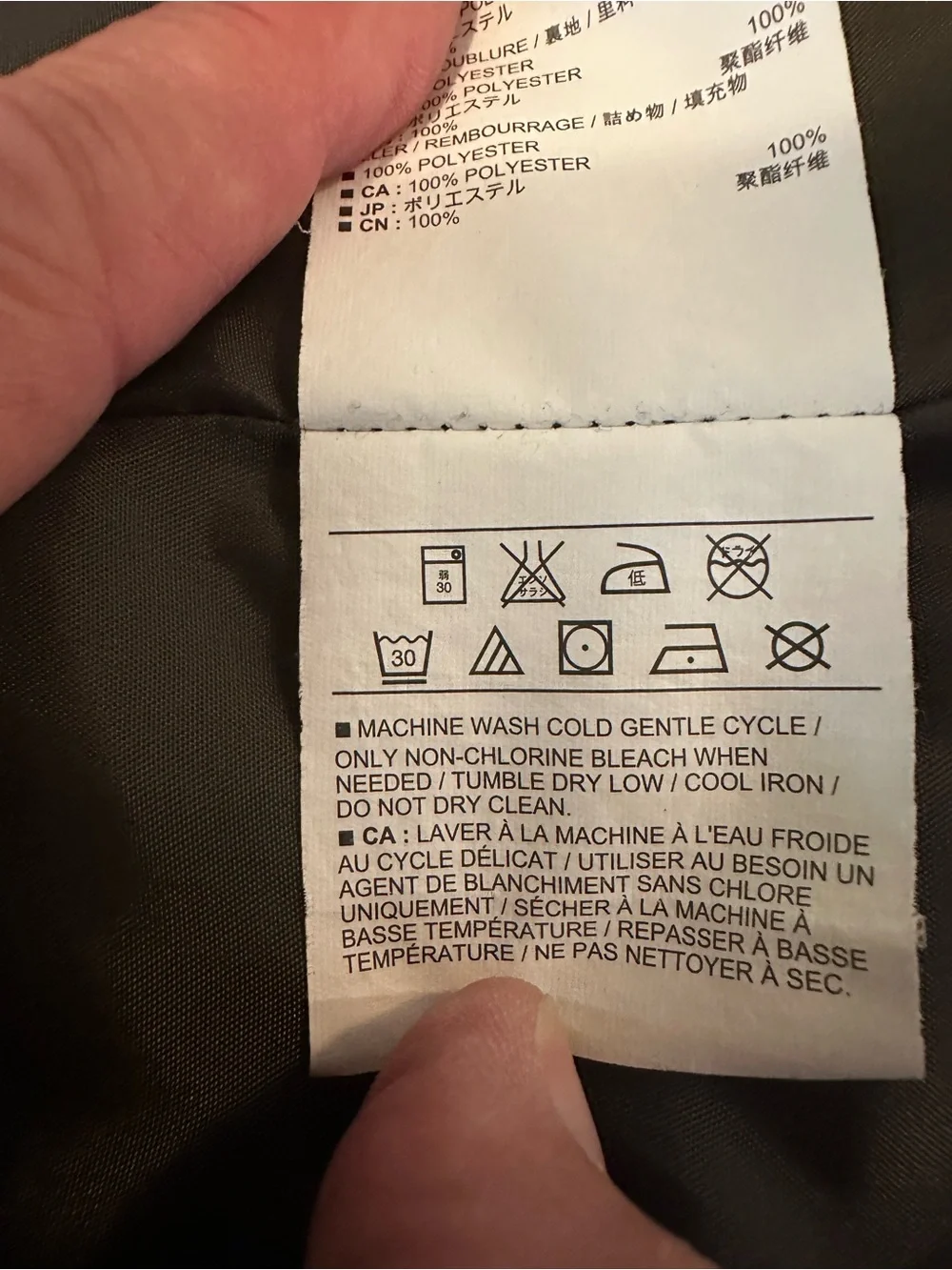 Old Navy Olive Green Quilted Vest
